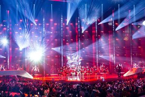 Онлайн-трансляция «Eurovision Song Celebration 2020»