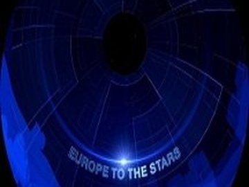 Путь Европы к звёздам