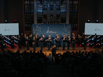 Пермский губернский оркестр