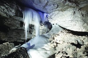 В Кунгурскую ледяную пещеру из Перми