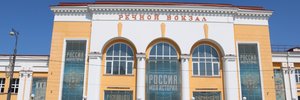 Династия Романовых и Пермь. Рубеж столетий