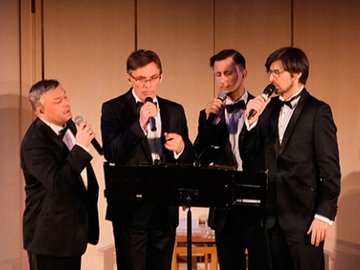 Мы - единое целое