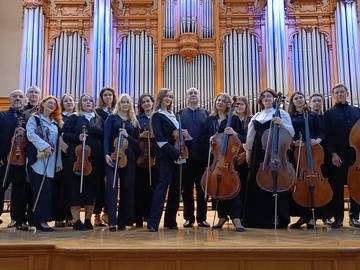 Симфонический абонемент «Танцы народов мира». Оркестр «Орфей»