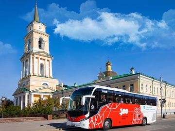 Пермь 300. Город на Каме