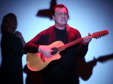 Райские яблоки