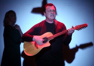 Райские яблоки