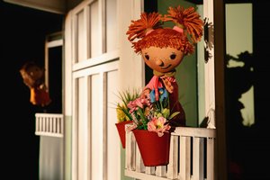 Лёлишна из третьего подъезда