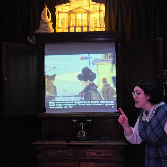 Сказка о цветных звуках, или Немухинские музыканты