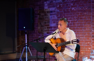 Заезжий музыкант