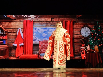 День рождения Деда Мороза