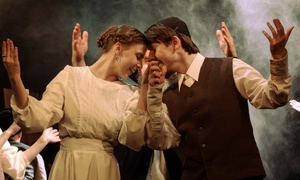 Тевье-молочник