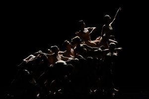 Поэма странствий