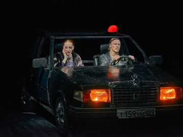 Лягушки в шампанском