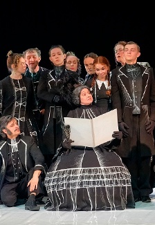 Отрочество