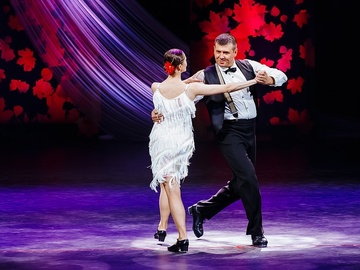 Сергей Останин и группа «Пермская чечётка»