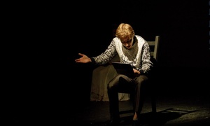 Спектакль-читка "С училища"