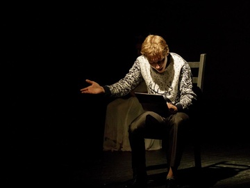 Спектакль-читка "С училища"