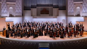 Концертная программа симфонической музыки