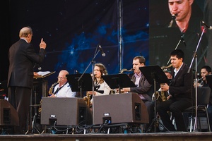 30 лет стиля