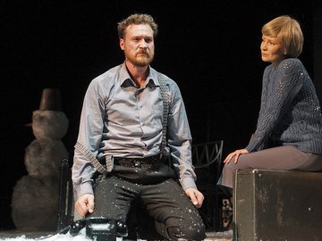 Пять вечеров