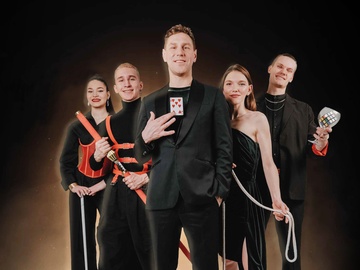 Иллюзионист