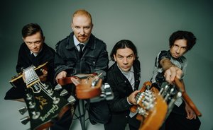 Братья Грим