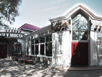 Биндюжник и Король