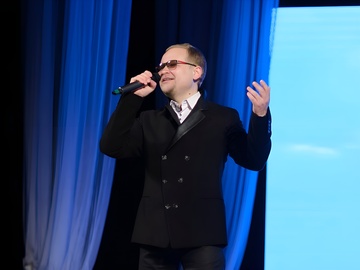 Целый мир тебе