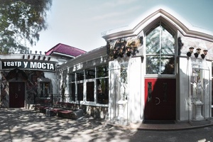 Биндюжник и Король