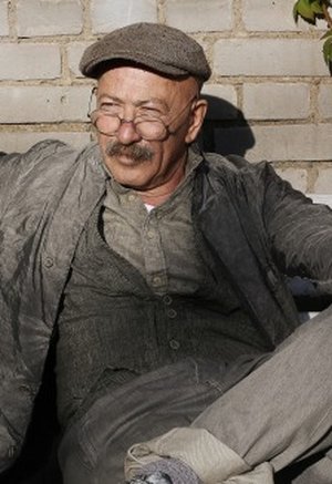 Александр Розенбаум