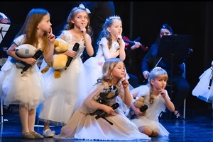 Музыка распахнутых сердец