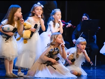 Музыка распахнутых сердец