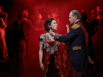 Юнона и Авось