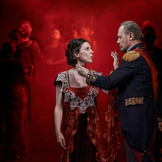 Юнона и Авось