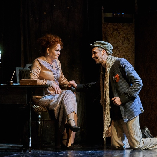 Зойкина квартира