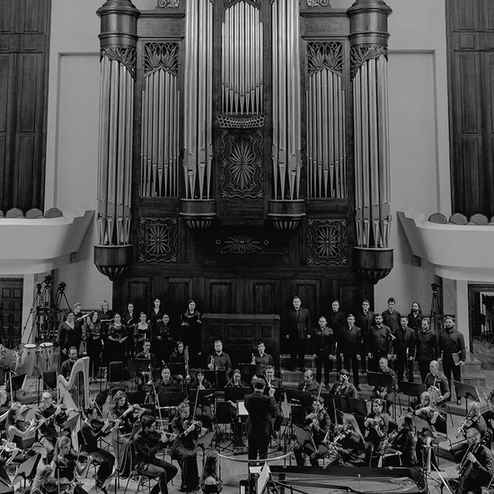 Оркестр CAGMO. Хор русского рока