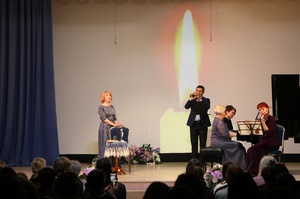 Литературно-музыкальный вечер "Метель"