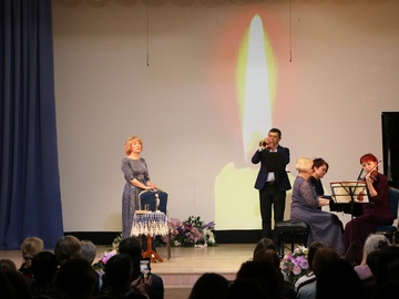 Литературно-музыкальный вечер "Метель"