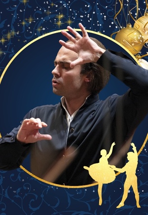 Волшебный Щелкунчик