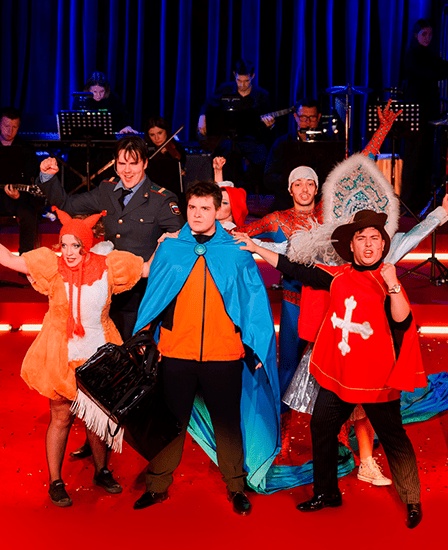 Чертова доставка