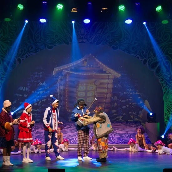 Конёк-горбунок