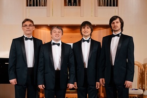 Под бой курантов