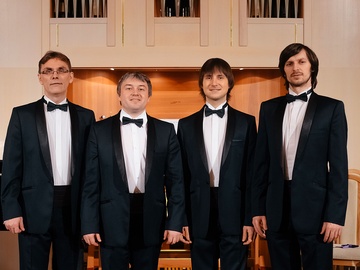 Под бой курантов