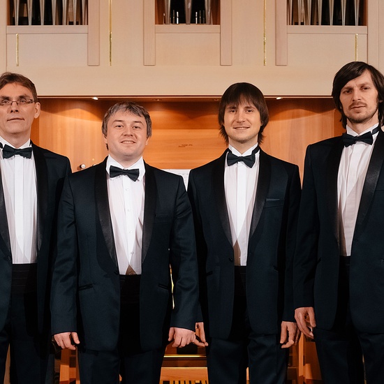 Под бой курантов