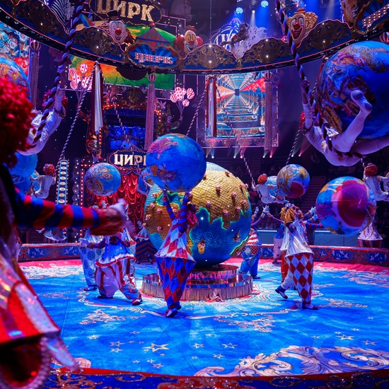 Пять континентов