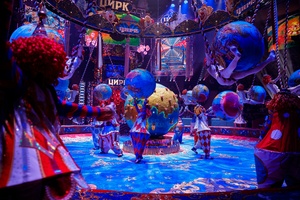 Пять континентов