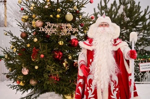 Волшебная резиденция Дедушки Мороза в Перми