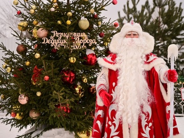 Волшебная резиденция Дедушки Мороза в Перми