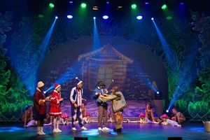 Конёк-горбунок