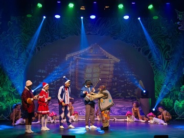 Конёк-горбунок